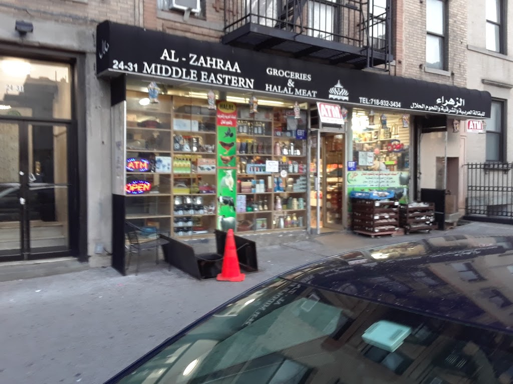 Al-Zahraa Middle Eastern Groceries & Halal Meat | 2431 Steinway St, Queens, NY 11103 | Phone: (718) 932-3434