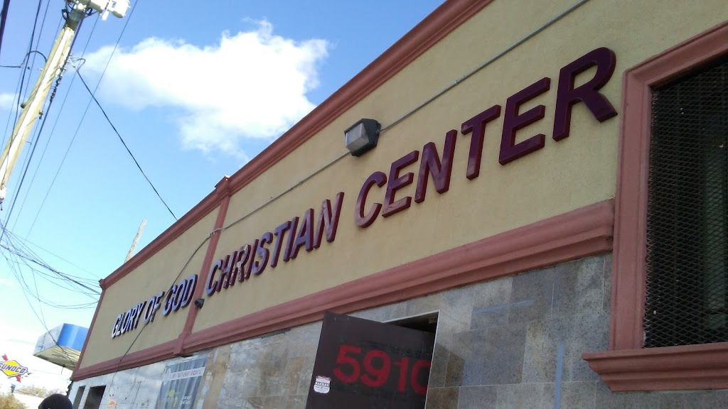 Glory Of God Christan Center | 5908 Foster Ave, Brooklyn, NY 11234 | Phone: (917) 826-3566