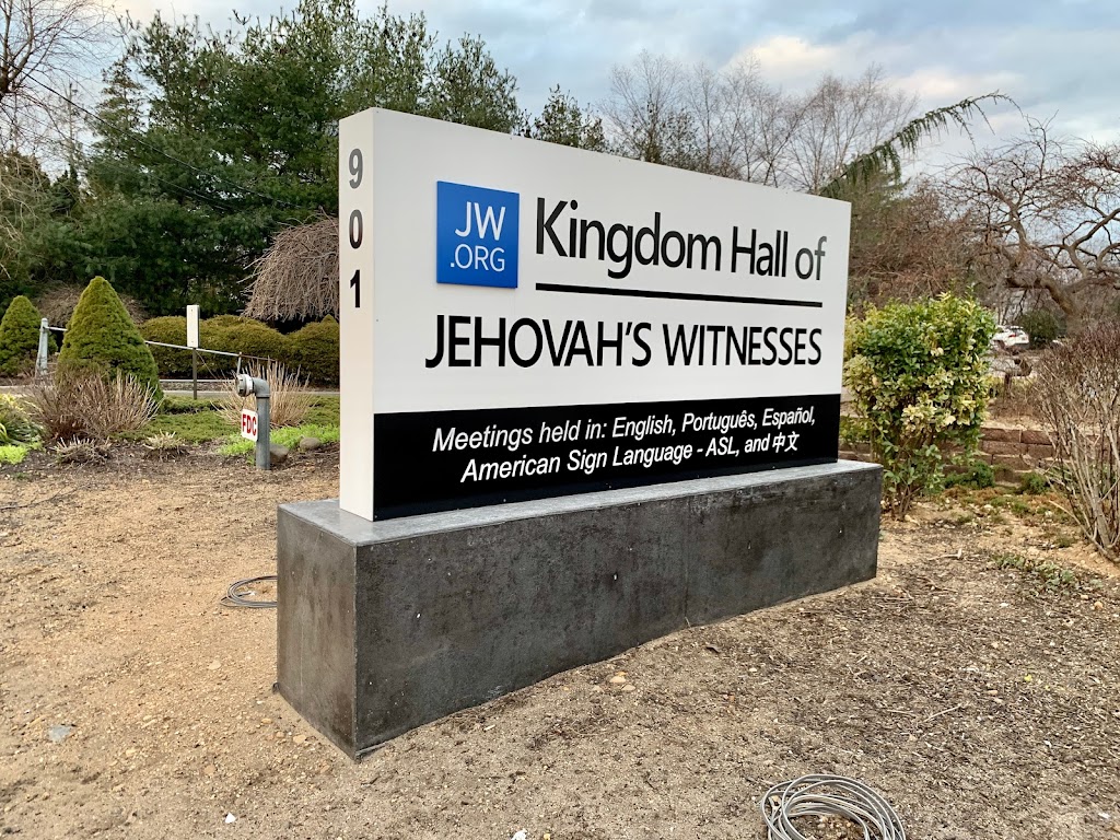 Kingdom Hall of Jehovahs Witnesses | 901 Brush Hollow Rd, Westbury, NY 11590 | Phone: (516) 876-1911