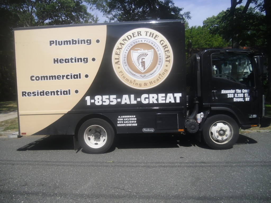 Alexander the Great Plumbing & Heating Inc. | 614 Hempstead Gardens Dr, West Hempstead, NY 11552 | Phone: (718) 868-2379