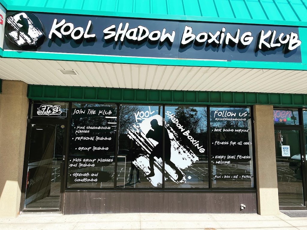 Kool ShadowBoxing KLub | Kool ShadowBoxing KLuB, 748 N Wellwood Ave, Lindenhurst, NY 11757 | Phone: (631) 412-3918