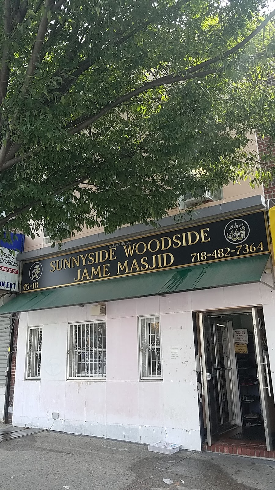 Sunnyside Woodside Jame Masjid | 45-18 48th Ave, Woodside, NY 11377 | Phone: (718) 482-7364