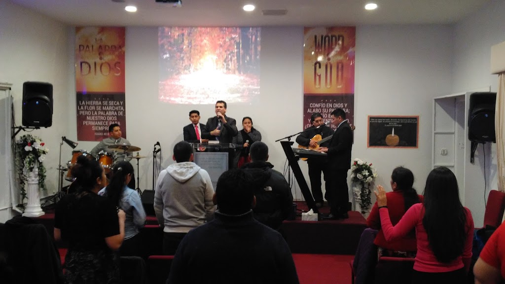 Tabernaculo De Jesucristo Ridgewood | 489 Fairview Ave, Ridgewood, NY 11385 | Phone: (347) 731-0854