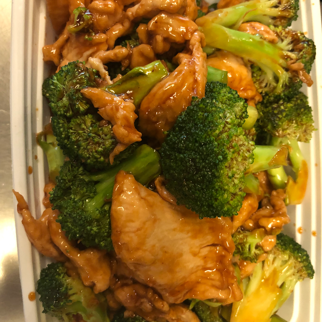 Hoi Won Chinese Take Out | 126 Woodbury Rd, Woodbury, NY 11797 | Phone: (516) 367-8200