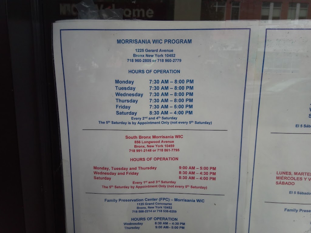 South Bronx Morrisania WIC Program | 856 Longwood Ave, Bronx, NY 10459 | Phone: (718) 991-2148