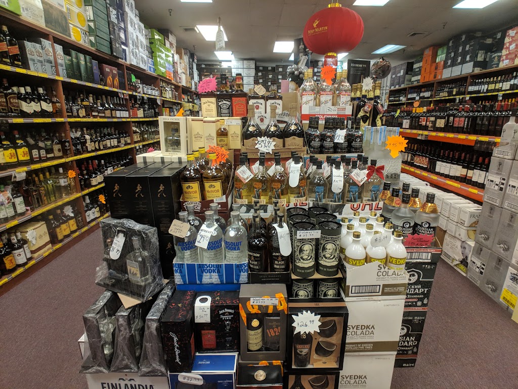 VJS Wines & Liquors | 66-26 Metropolitan Ave, Queens, NY 11379 | Phone: (347) 725-4842