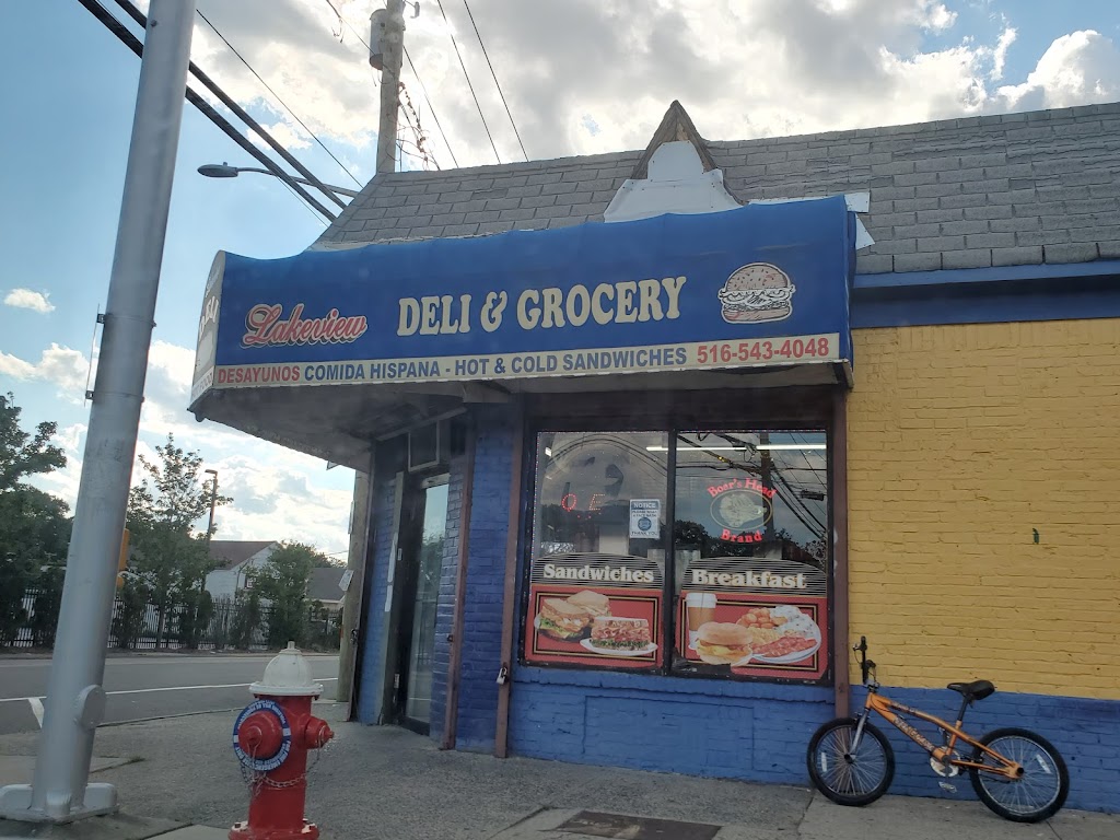 R & E Deli Corporation | 478 Lakeview Ave, Rockville Centre, NY 11570 | Phone: (516) 543-4048