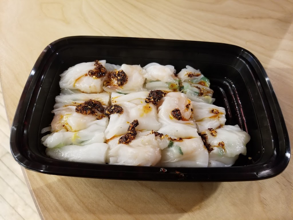 Joes Steam Rice Roll | 261 Canal St, New York, NY 10013 | Phone: (718) 878-0828