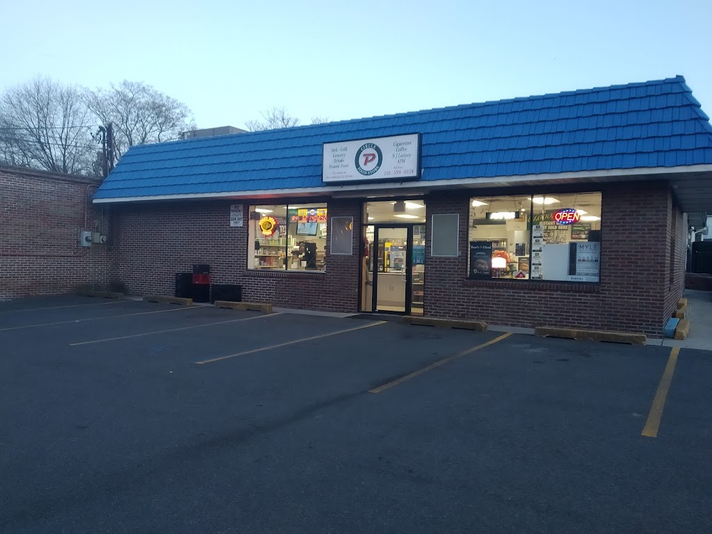 Circle P Food Store | 264 Main St, New Milford, NJ 07646 | Phone: (201) 599-0258