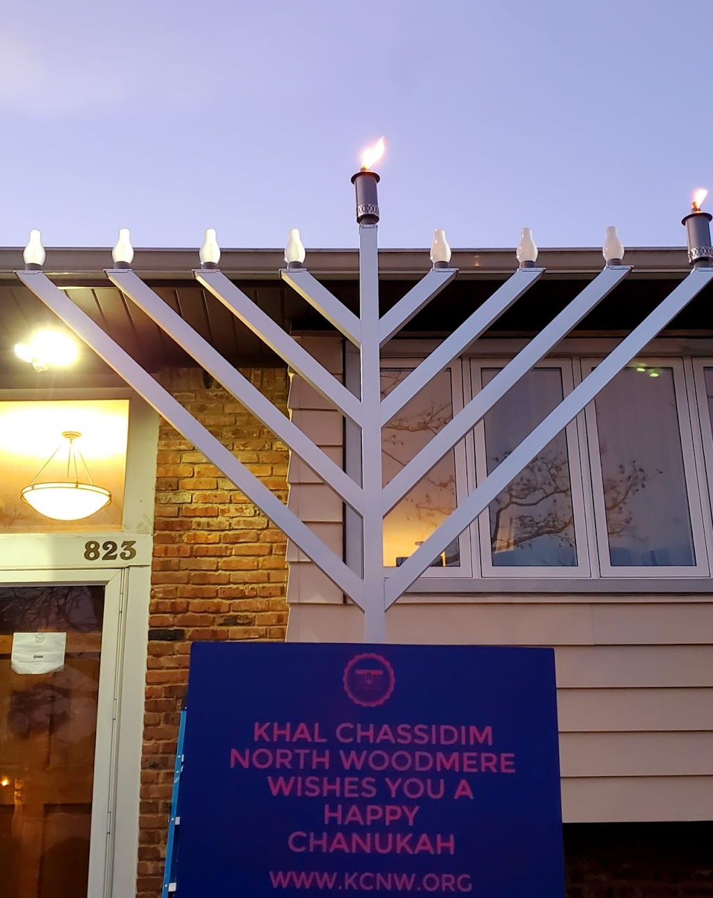 Khal Chassidim NW | 823 Oliver Ave, Valley Stream, NY 11581 | Phone: (718) 913-6166