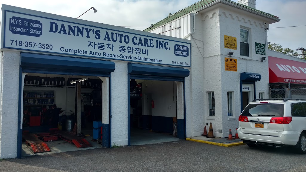 Dannys Auto Care, Inc. | 192-12 47th Ave, Queens, NY 11358 | Phone: (718) 357-3520