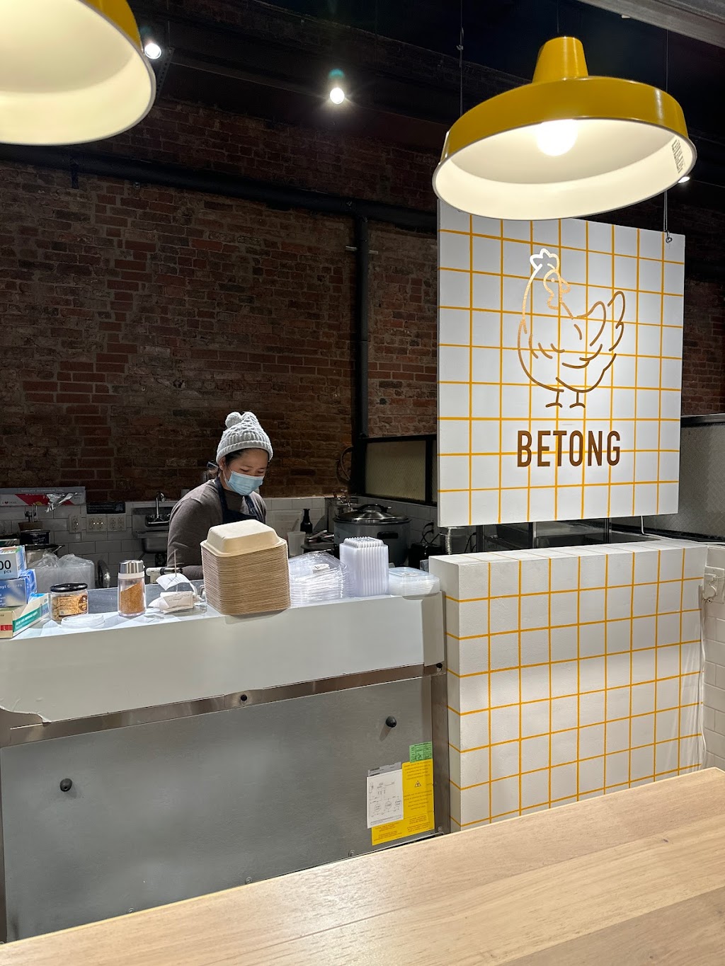 Betong - Khao Man Gai | 261 Canal St, New York, NY 10013 | Phone: (347) 386-8032