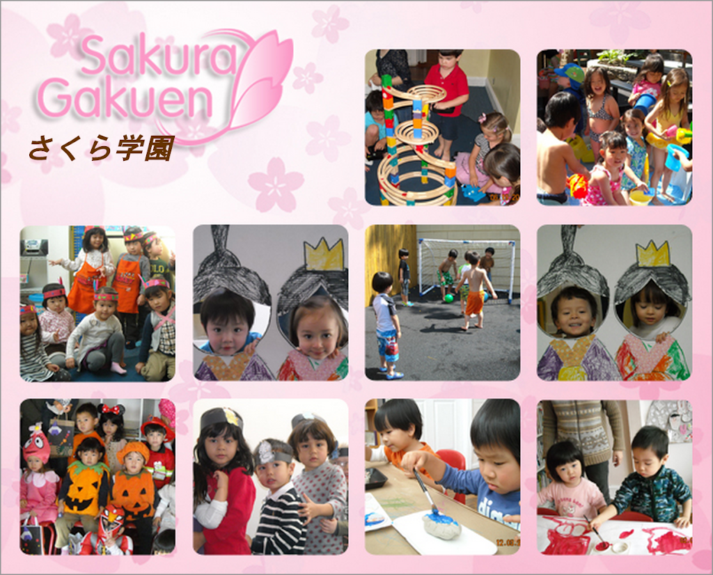 Sakura Nursery LLC (Sakura Gakuen / さくら学園) | 16 Halstead Ave, Harrison, NY 10528 | Phone: (914) 381-8394