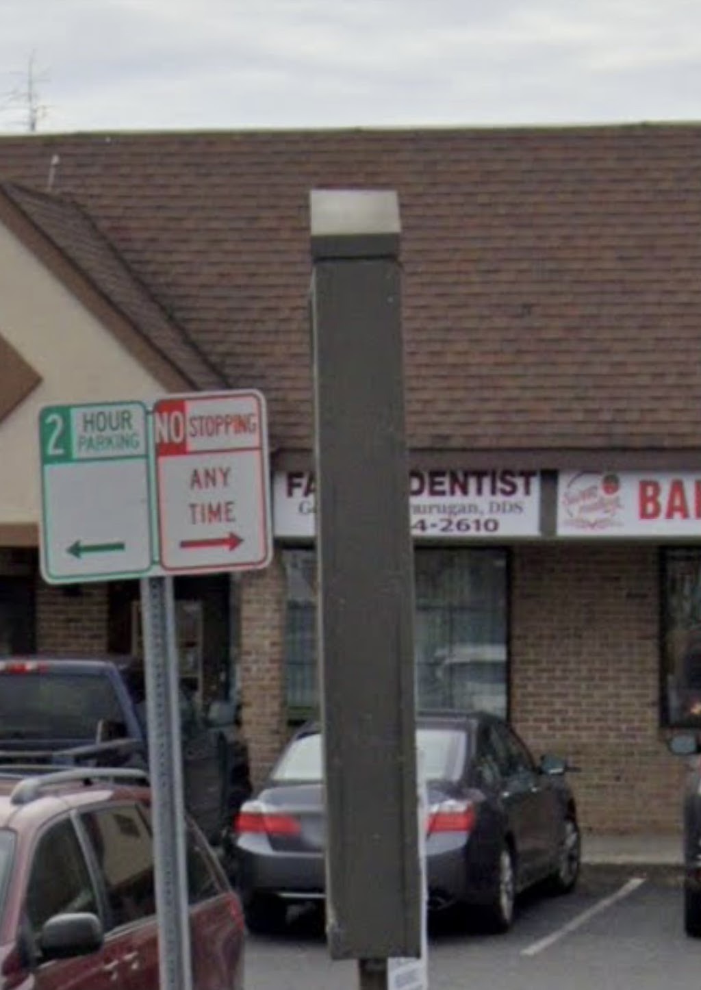 Family Dentist | 1635 Great Neck Rd, Copiague, NY 11726 | Phone: (631) 264-2610