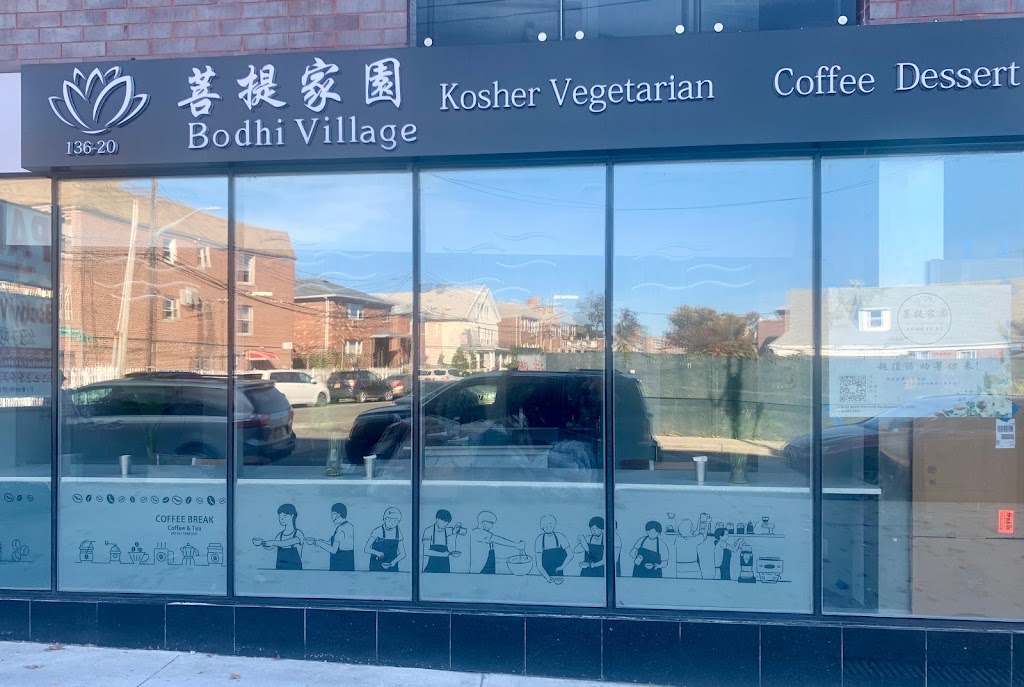 Bodhi Cafe | 136-20 Booth Memorial Ave, Queens, NY 11355 | Phone: (646) 560-0208