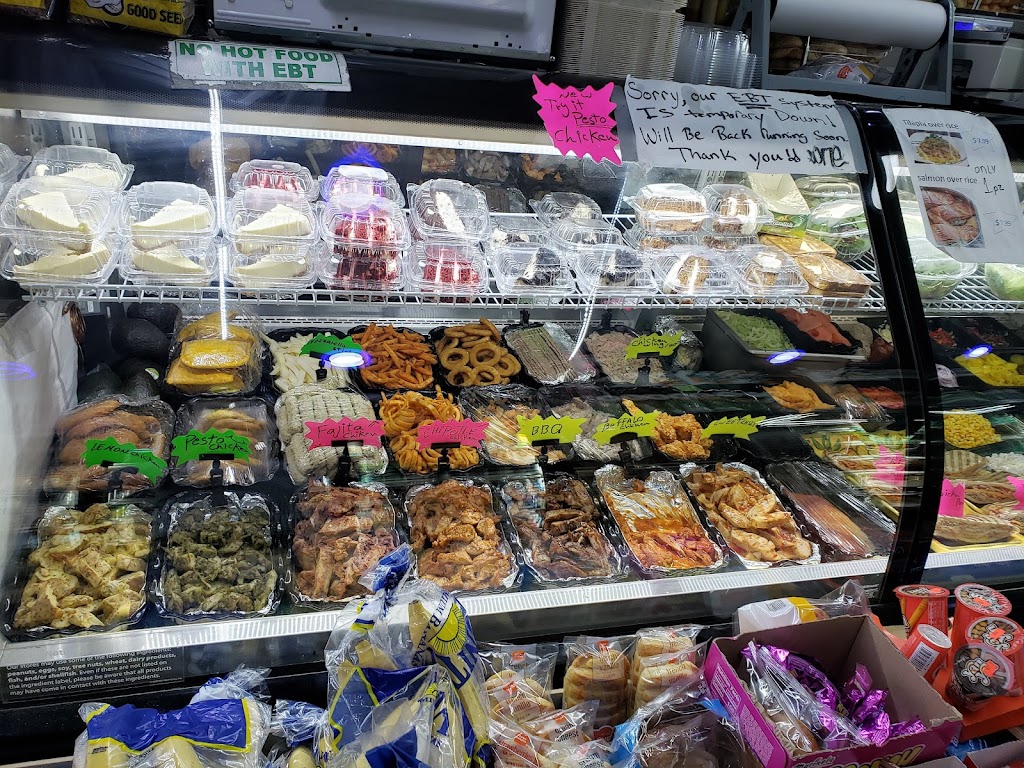 J & I DELI GROCERY | 601 Central Ave, Brooklyn, NY 11207 | Phone: (929) 210-8942