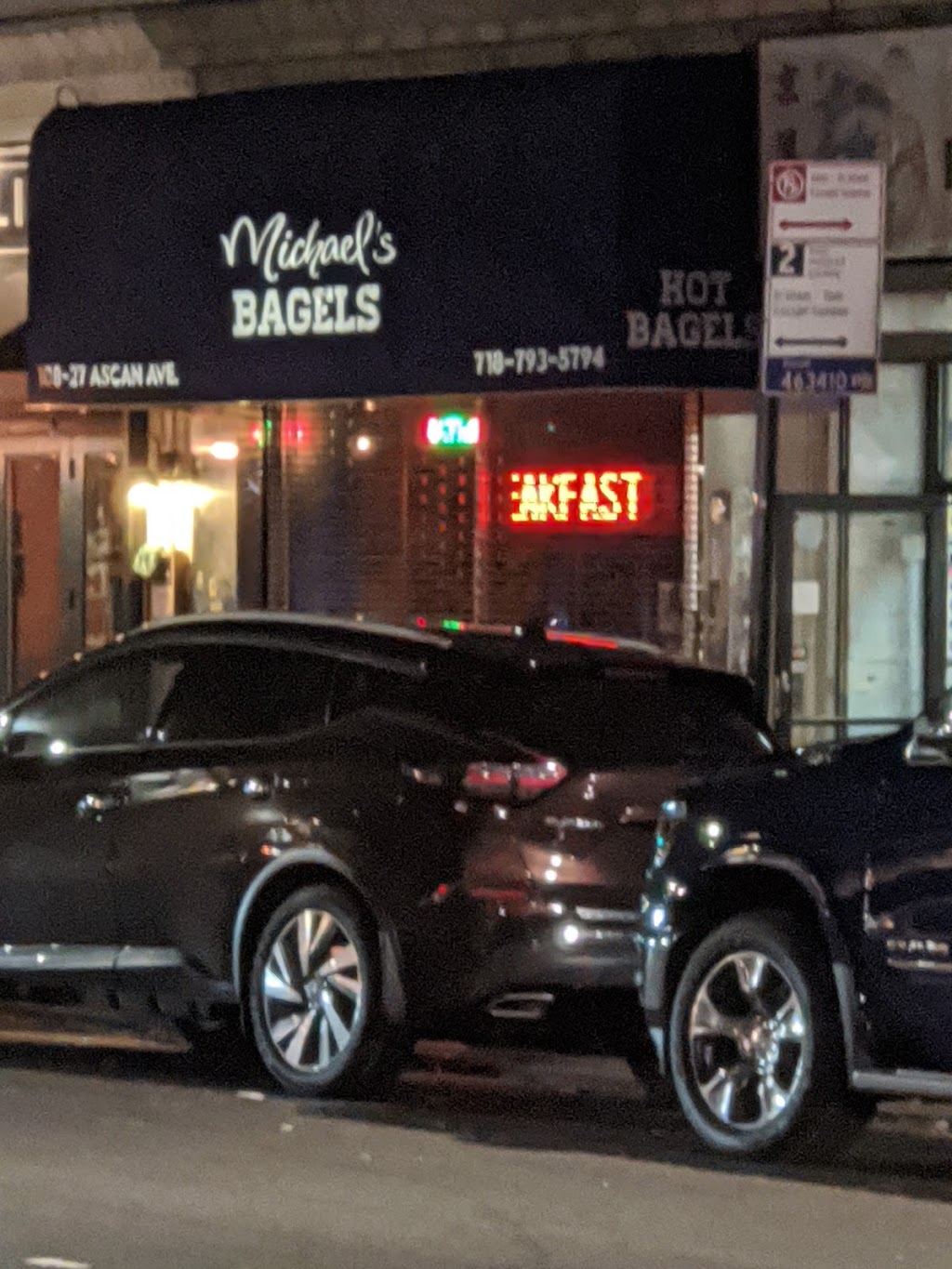 Michaels Bagels | 10827 Ascan Ave, Queens, NY 11375 | Phone: (718) 793-5794