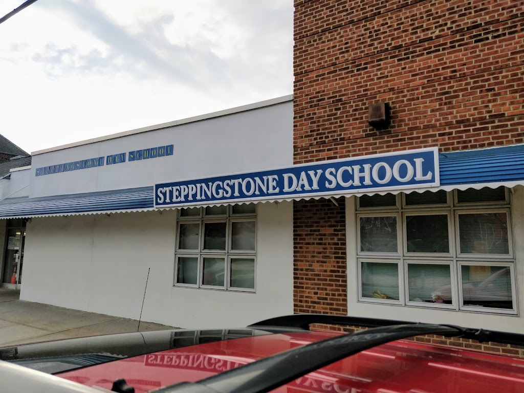 Stepping Stone Dayschool | 77-40 Vleigh Pl, Queens, NY 11367 | Phone: (718) 591-9093