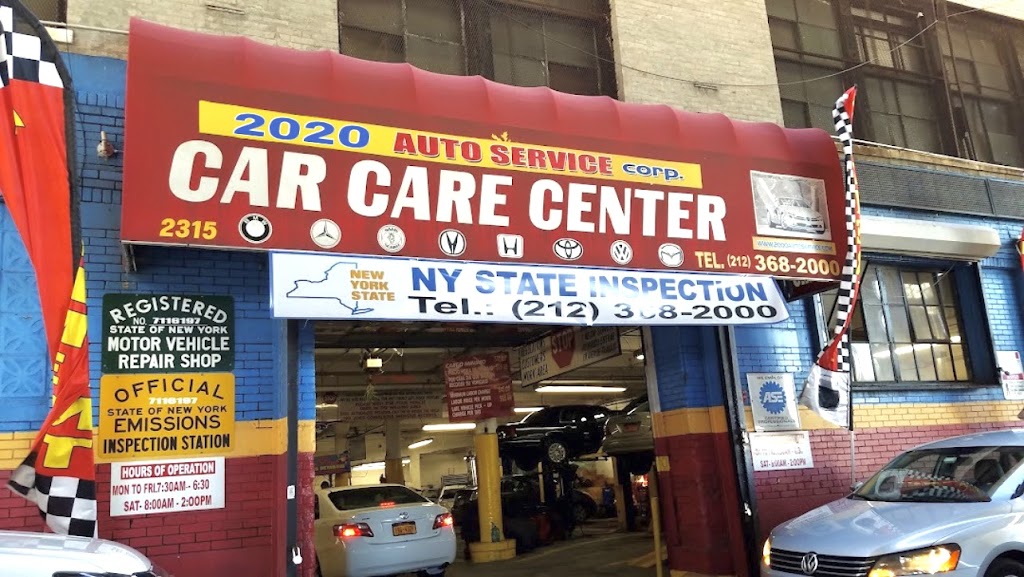 2020 Auto Service Corp. | 2315 12th Ave, New York, NY 10027 | Phone: (212) 368-2000