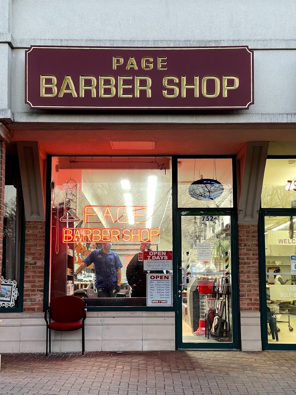 Page Barber Shop | 752 Old Bethpage Rd, Old Bethpage, NY 11804 | Phone: (516) 531-8952