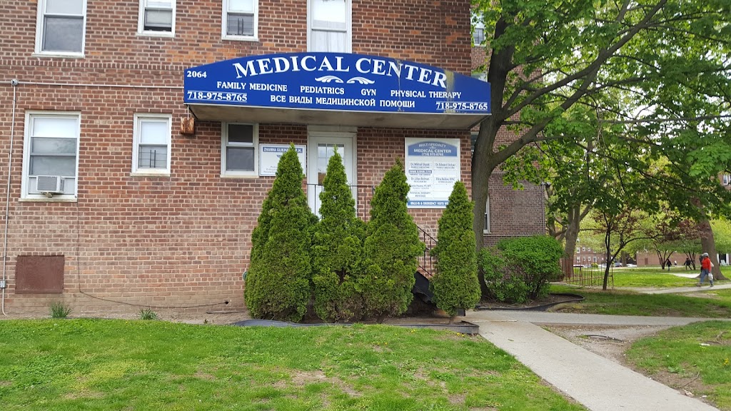 VP Physical Therapy, PLLC | 2064 Cropsey Ave # 1G, Brooklyn, NY 11214 | Phone: (718) 975-8765