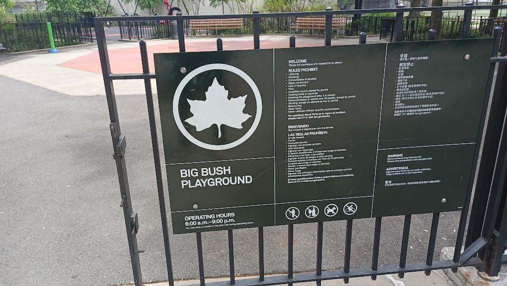 Big Bush Playground | Laurel Hill Blvd. &, 61st St, Woodside, NY 11377 | Phone: (212) 639-9675