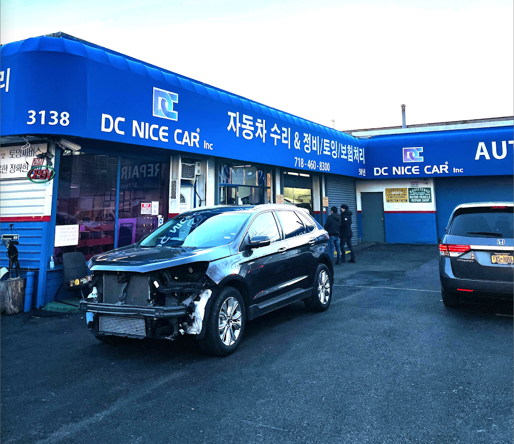 DC Nice Car repair shop | 31-38 Linden Pl, Queens, NY 11354 | Phone: (718) 460-8300