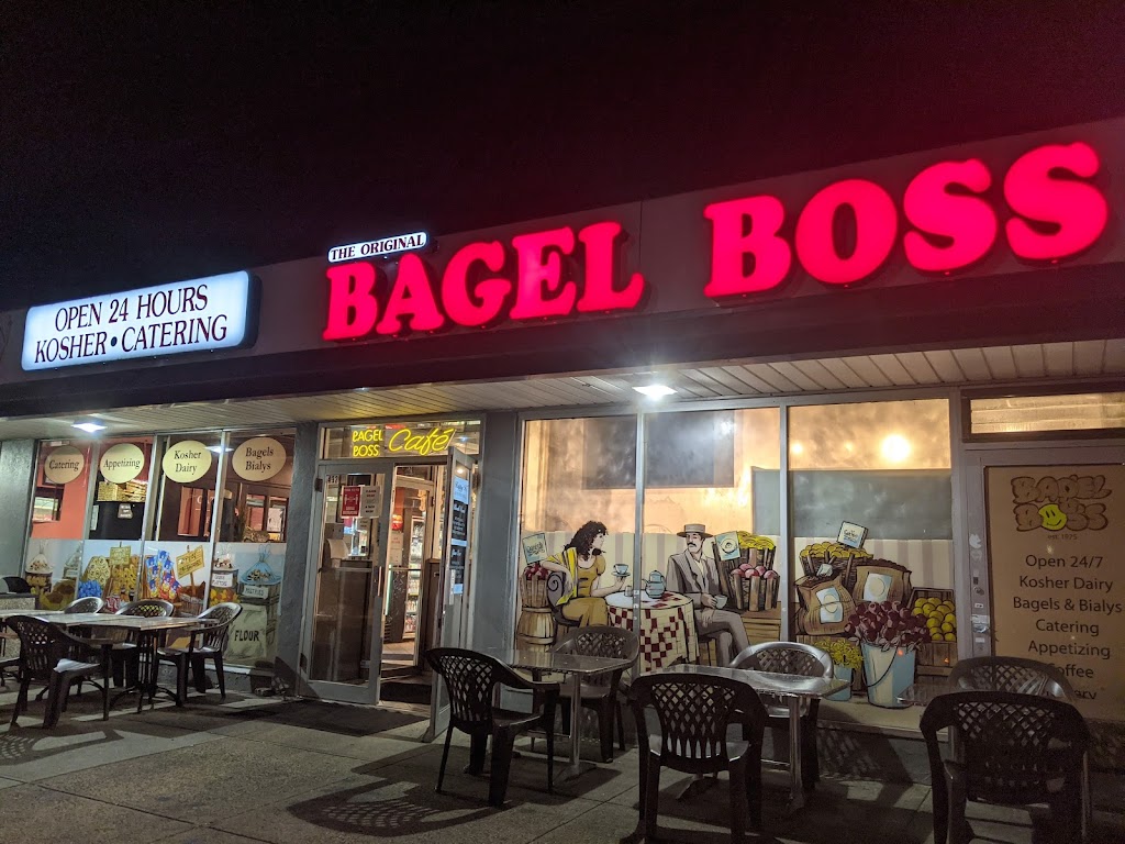 Bagel Boss Hicksville | 432 S Oyster Bay Rd, Hicksville, NY 11801 | Phone: (516) 681-1856