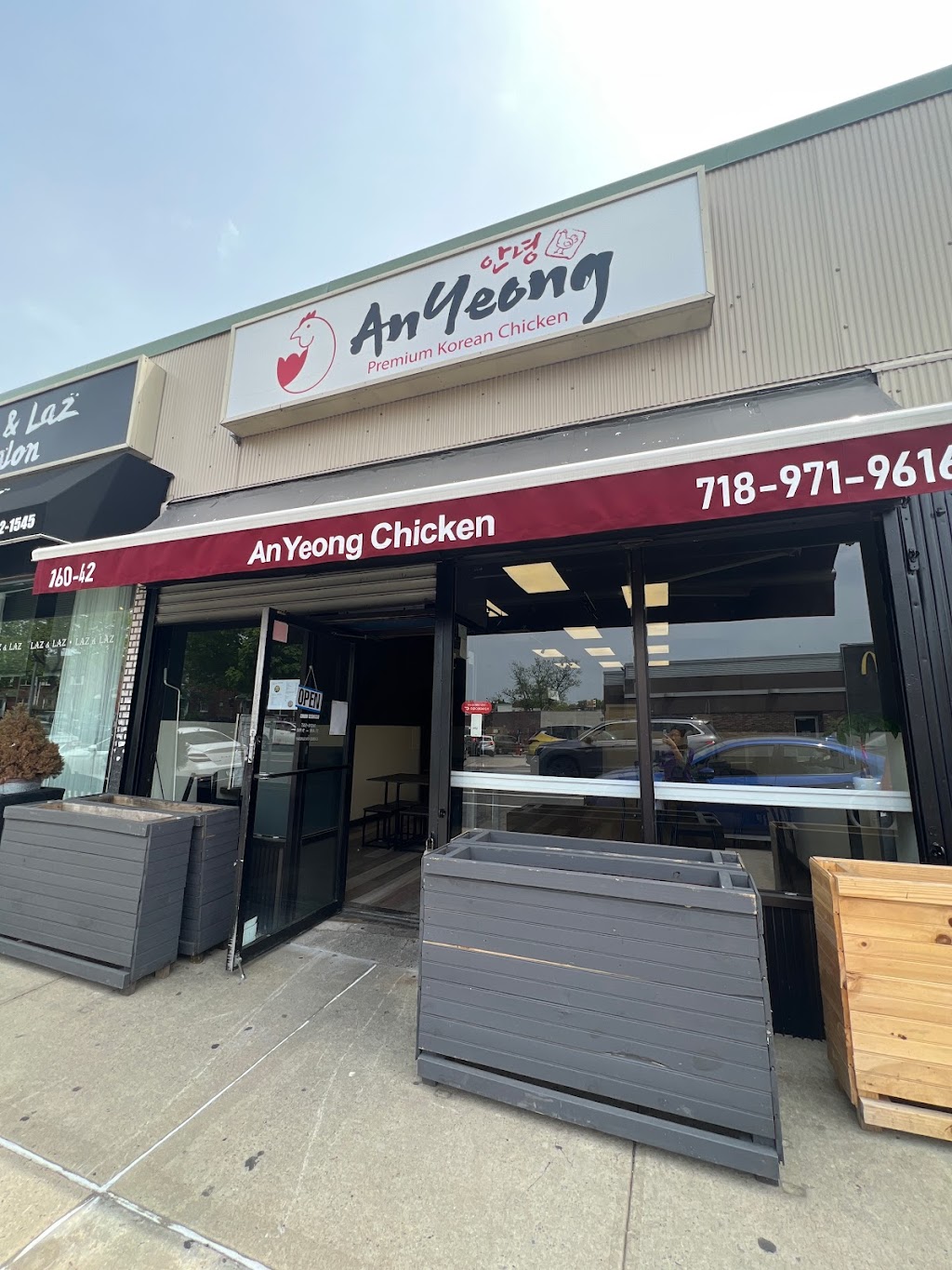 AnYeong Chicken | 160-40 Willets Point Blvd, Queens, NY 11357 | Phone: (718) 971-9616