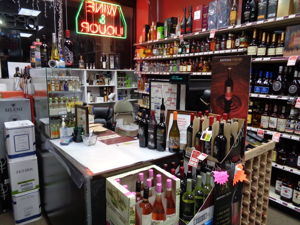 Century Wines & Liquors | 94 Virginia Rd, White Plains, NY 10603 | Phone: (914) 437-5065