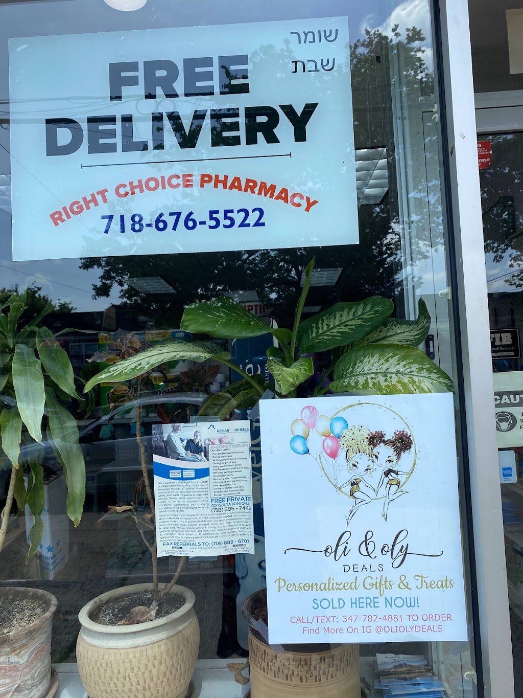 Right Choice Pharmacy | 3609 Ave. S, Brooklyn, NY 11234 | Phone: (718) 676-5522