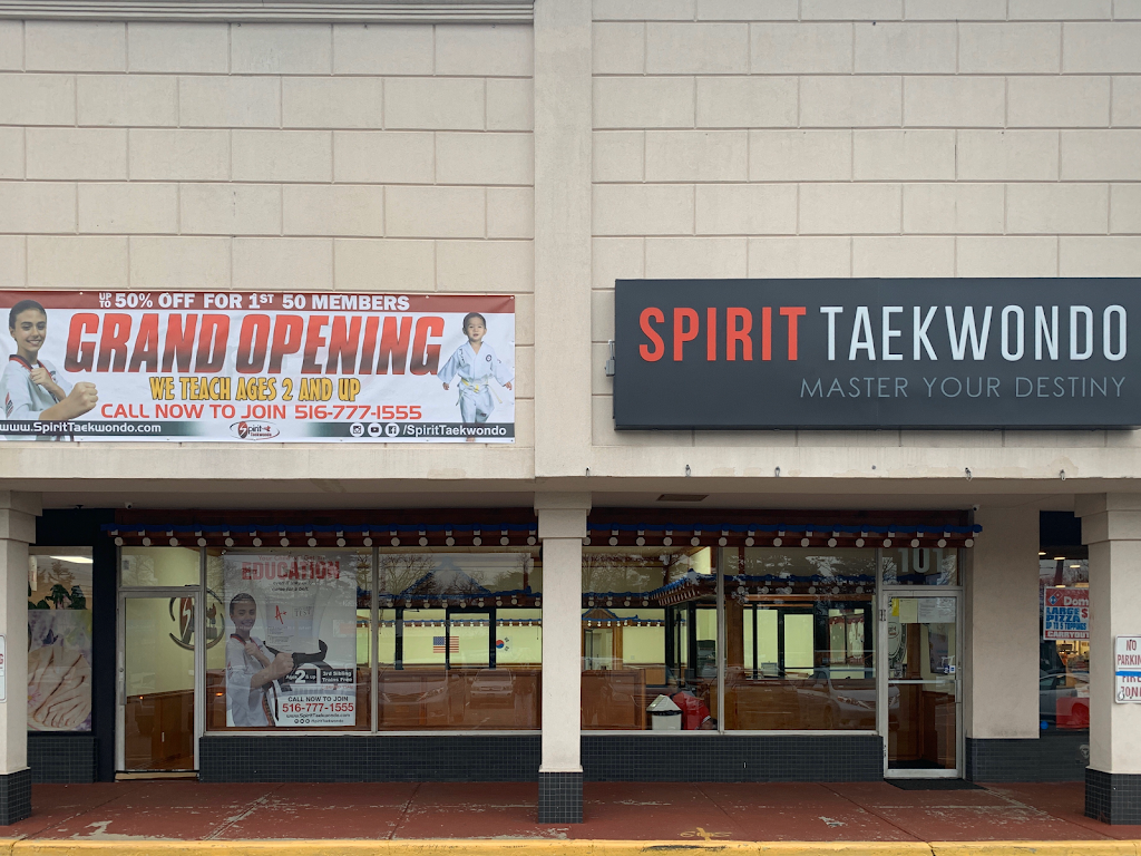 Spirit Taekwondo Farmingdale | 101 Fulton St, Farmingdale, NY 11735 | Phone: (516) 777-1555