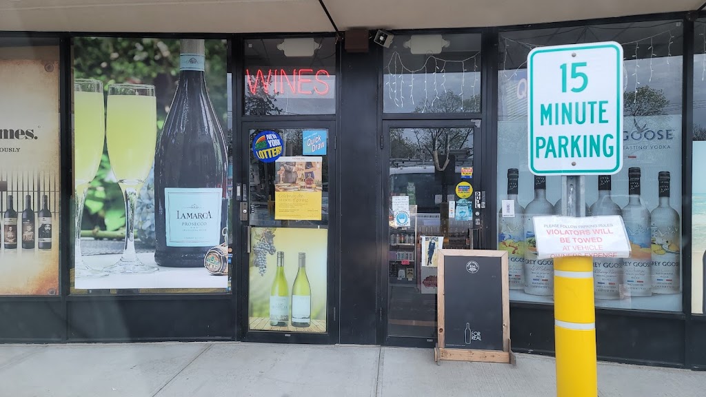 Mineola Wine & Liquor | 342 E Jericho Turnpike, Mineola, NY 11501 | Phone: (516) 248-6248