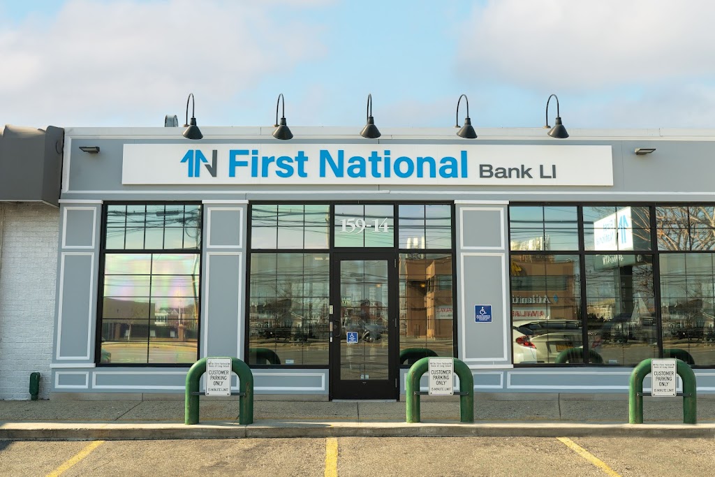 The First National Bank of Long Island | 159-14 Cross Bay Blvd, Queens, NY 11414 | Phone: (718) 835-1962