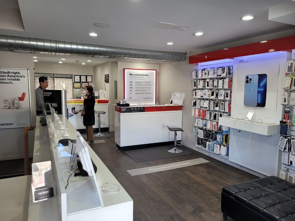 Verizon | 21902 Northern Blvd # 1c, Queens, NY 11361 | Phone: (718) 224-1200