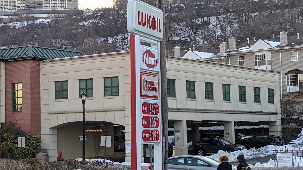 LUKOIL | 955 River Rd, Edgewater, NJ 07020 | Phone: (201) 585-2811