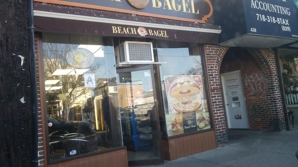 Beach Bagel | 438 Beach 129th St, Queens, NY 11694 | Phone: (718) 474-1512