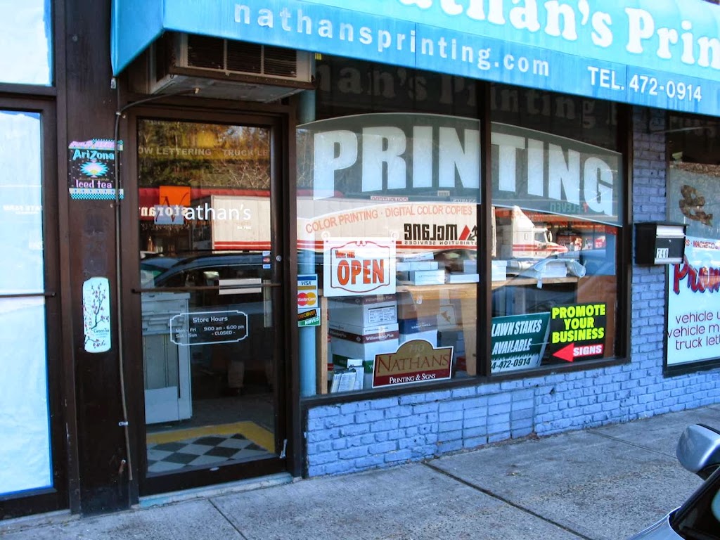 Nathans Printing & Sign Co. | 740 Central Park Ave, Scarsdale, NY 10583 | Phone: 472-0914