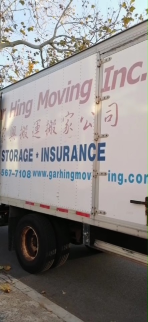 Gar Hing Moving Inc - 家興搬家公司 | 13 42nd St, Brooklyn, NY 11232 | Phone: (718) 567-7108