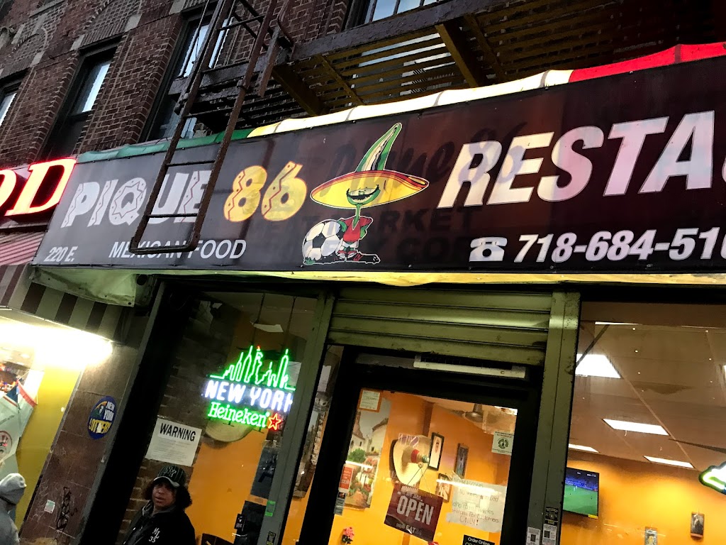 Pique 86 | 220 E 198th St, Bronx, NY 10458 | Phone: (718) 684-5166