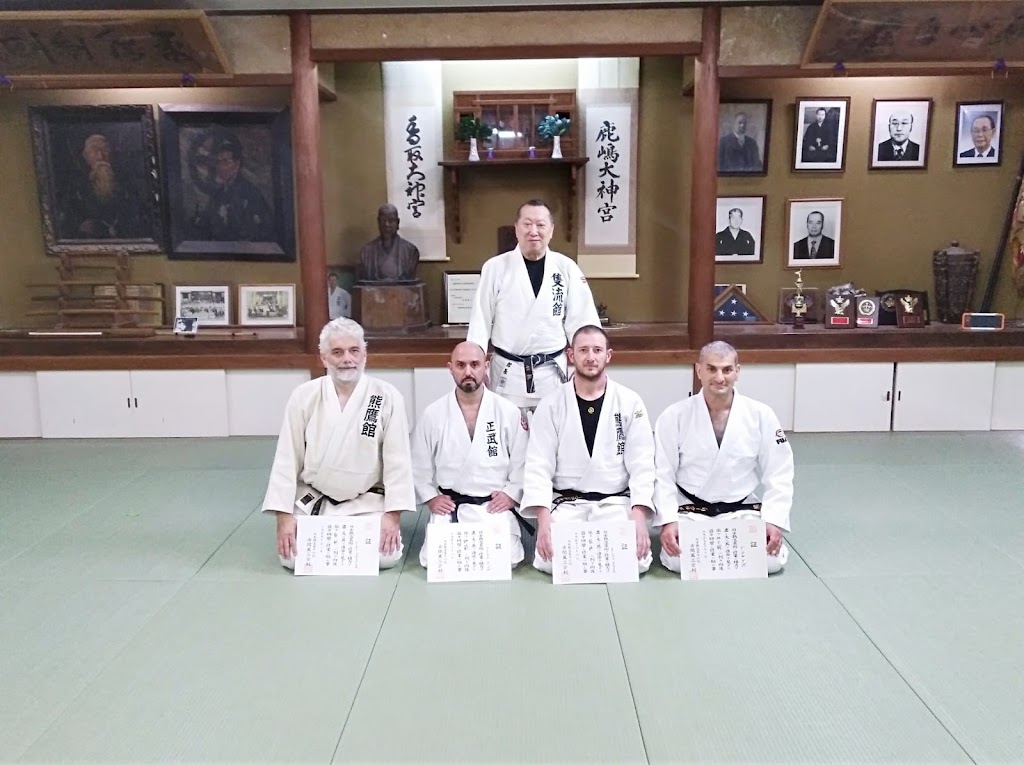 SEIBUKAN DOJO | 103-12 Metropolitan Ave, Queens, NY 11375 | Phone: (718) 268-9300