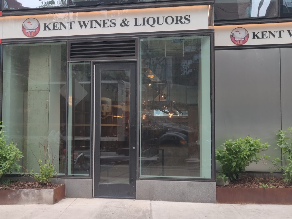 Kent Wines & Liquors | 420 Kent Ave, Brooklyn, NY 11249 | Phone: (929) 337-6363