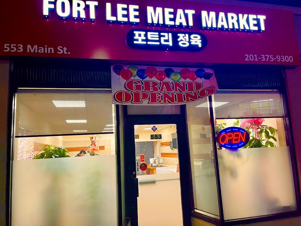 Fort lee meat | 553 Main St, Fort Lee, NJ 07024 | Phone: (201) 375-9300