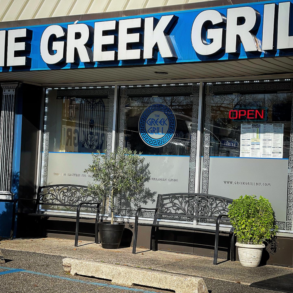 The Greek Grill | 1151 E Jericho Turnpike, Huntington, NY 11743 | Phone: (631) 421-3031